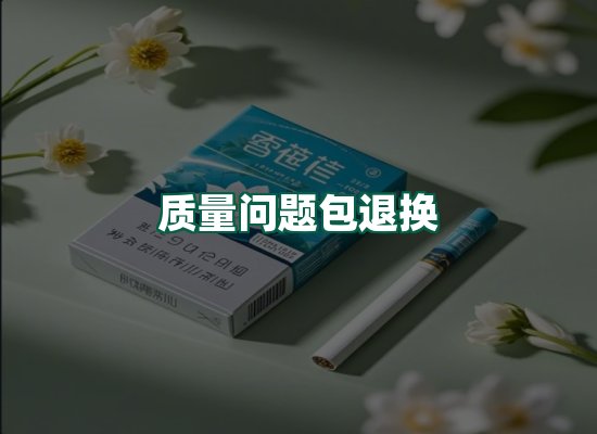 核心优势
